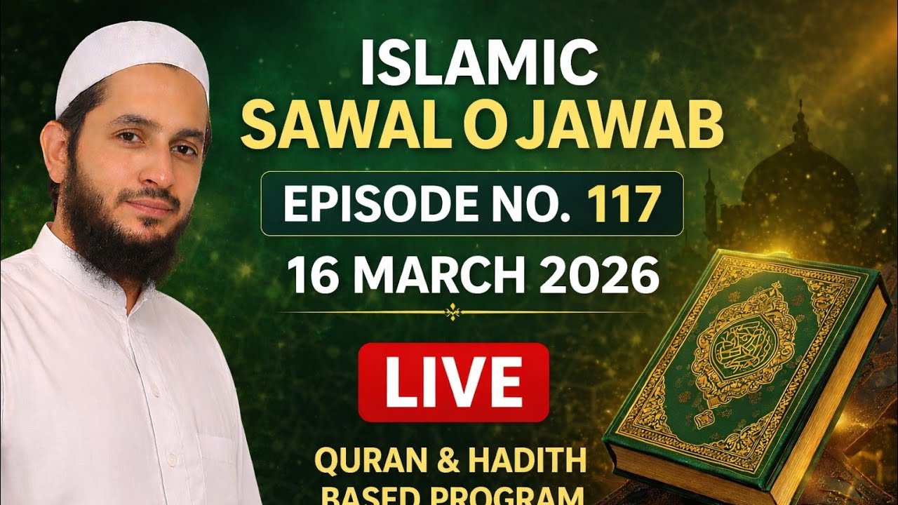 Islami Sawal aur jawab live 16 March 2026 Ramazan Special