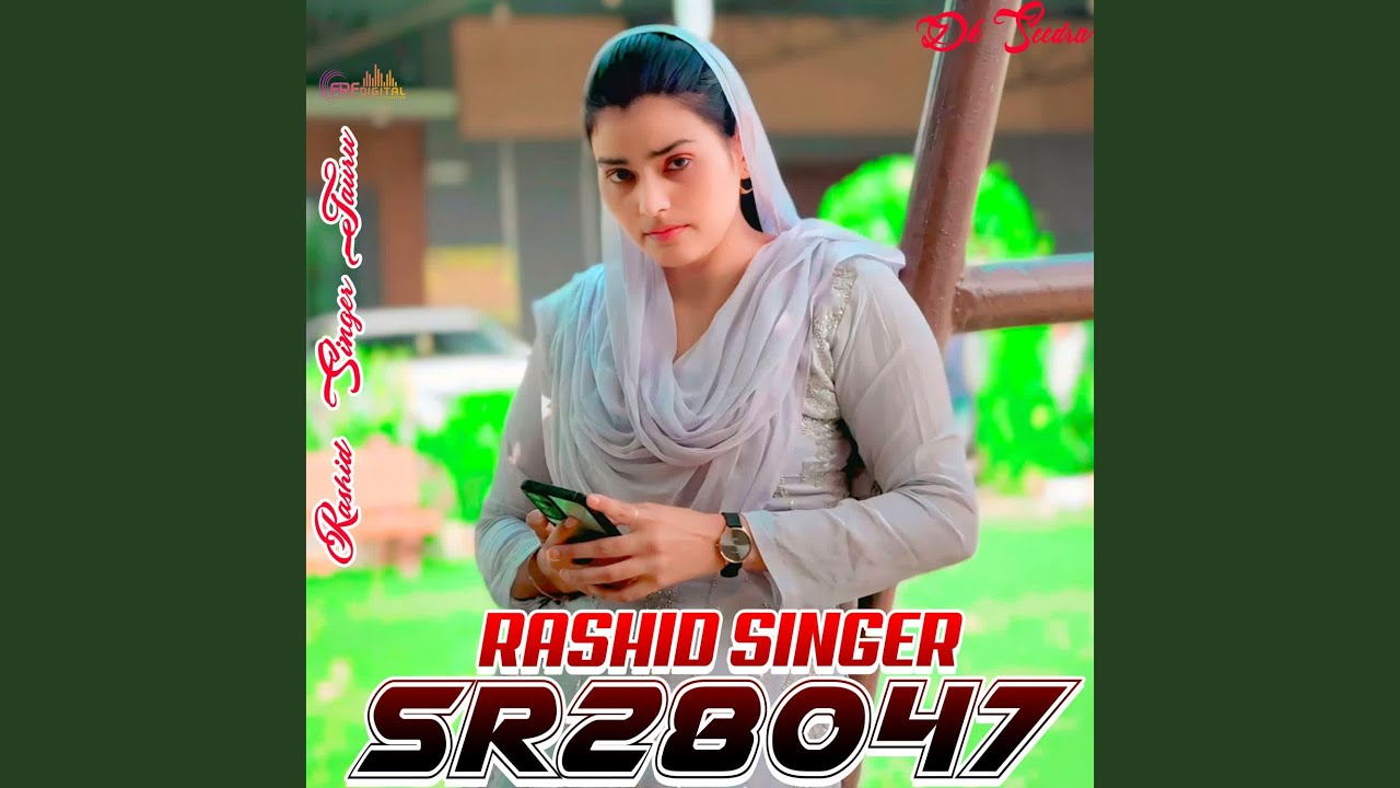 RASHID SINGER SR28047