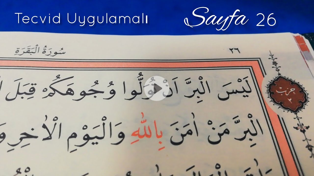 40.Kur'an-ı Kerim yeni öğrenenler /Tecvid uygulamalı Bakara Suresi 177-181  #selamihoca#quran