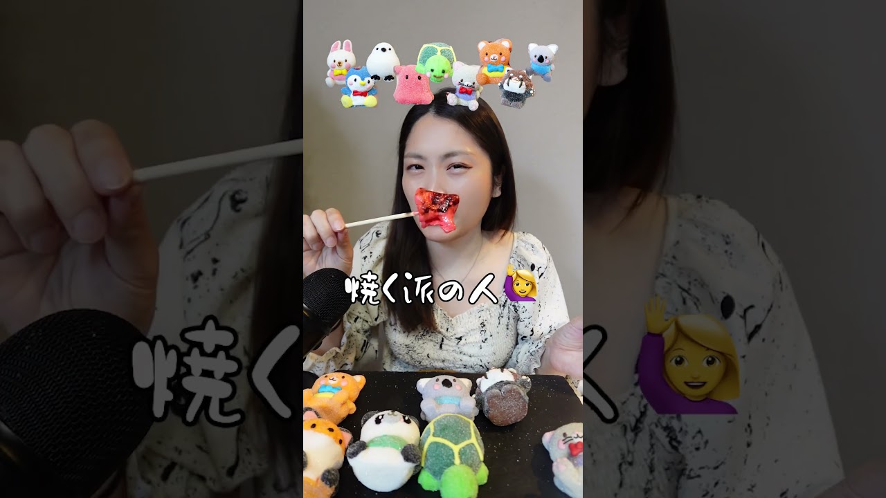 話題のマシュマロが可愛すぎる（ ;  ; ）✨#mukbang #マシュコット