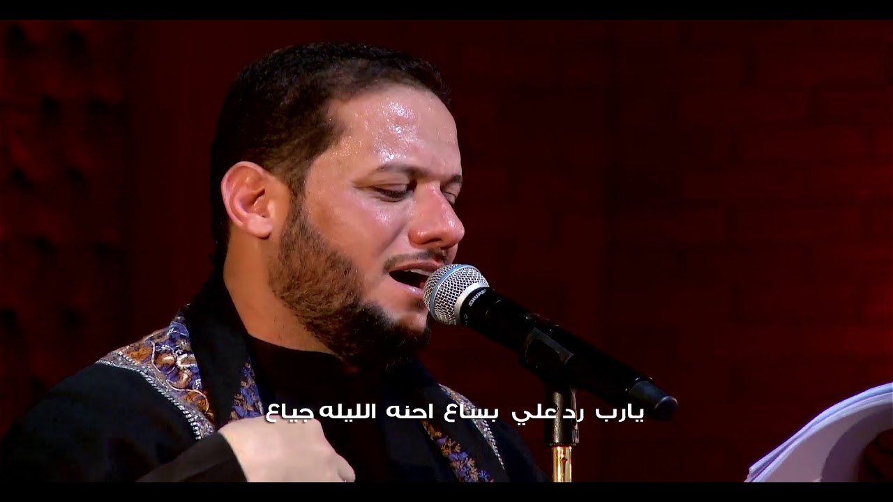 بنوا مرقد ll الرادود عمار الكناني