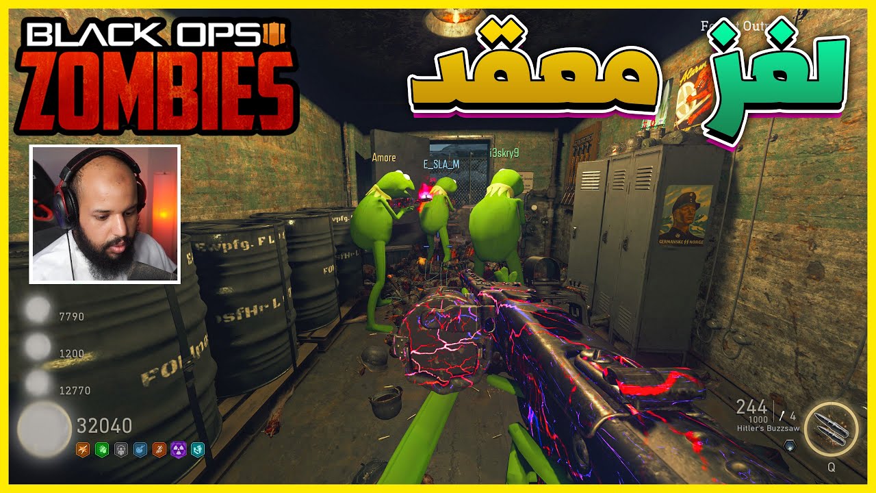 لغز معقد و صعب جدا جدا | زومبي بلاك اوبس 3  | Black Ops 3