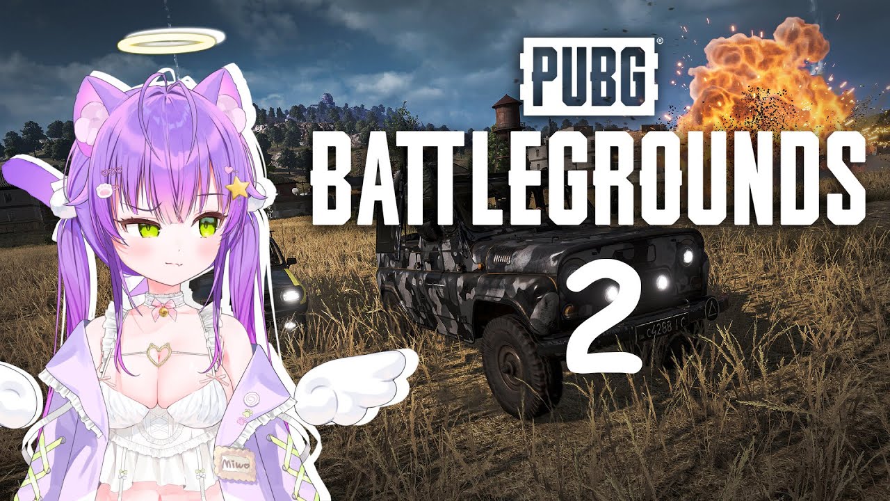 PUBG | VOD December 25 2025 Part 1 | Debut Donothon Day 12