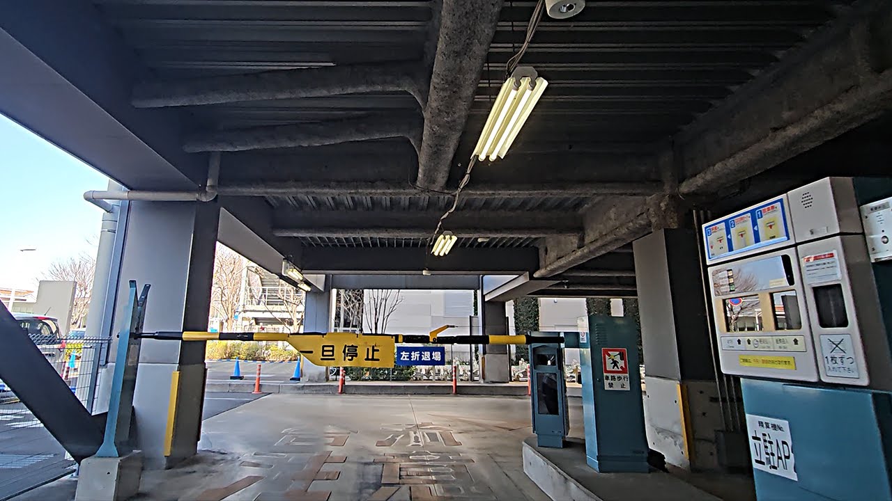 イトーヨーカドー大宮店(コクーンシティ内)『立体』P3駐車場出口から / From Ito-Yokado Omiya store P3 parking lot exit