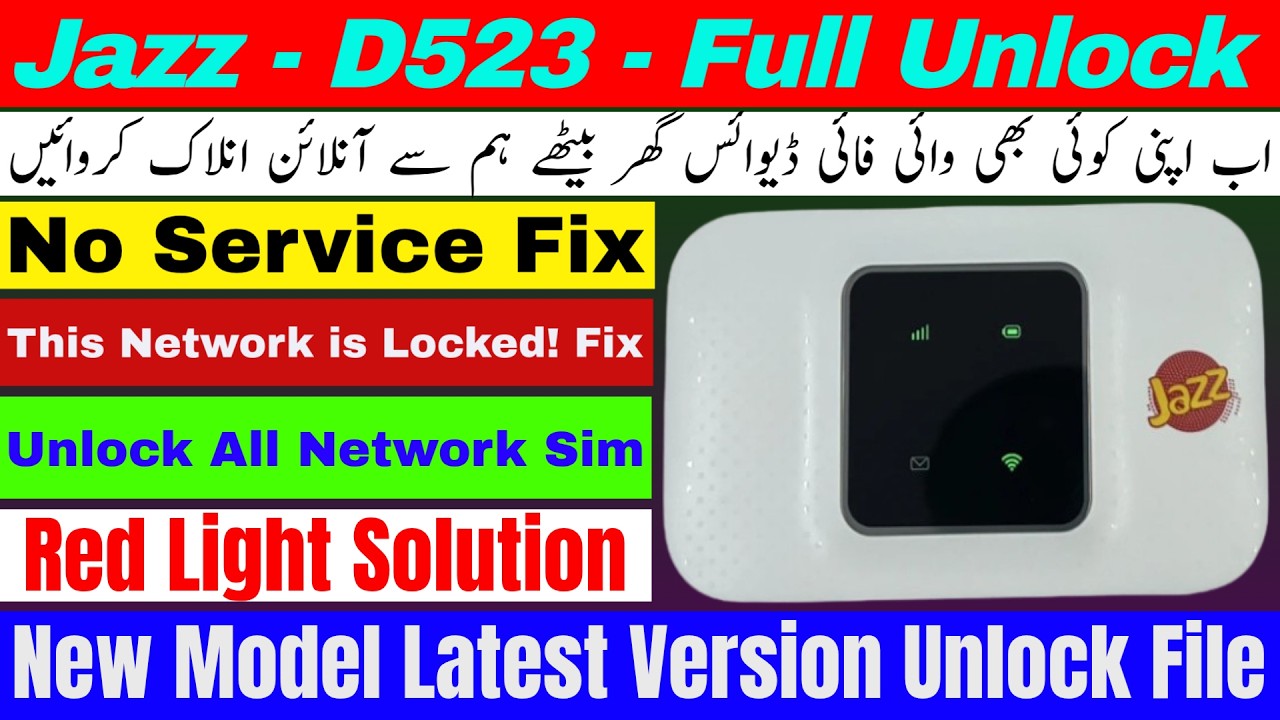 Jazz D523 Unlock All Network | How to Unlock Jazz D523 Device | New Version Unlock Final Method 2026
