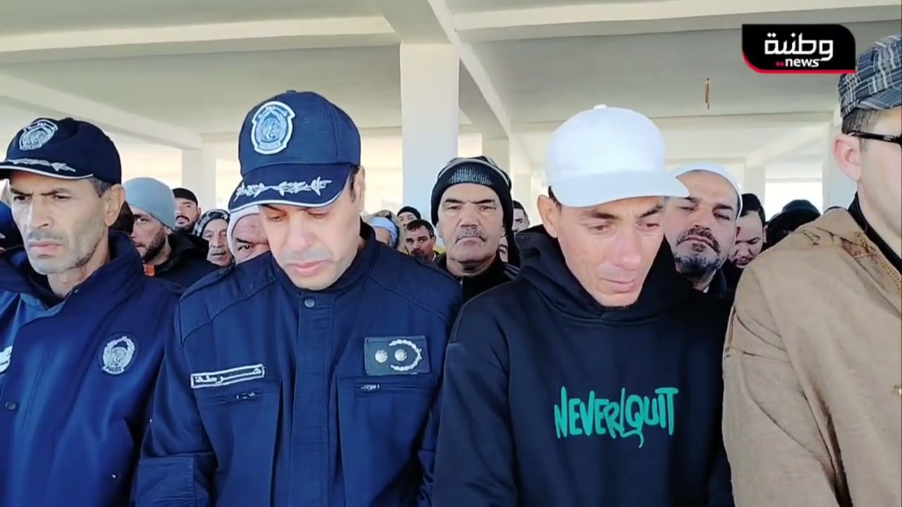 🔴  قـصر الــشلالة| حزنٌ عميقٌ يخيّم على صفوف الشرطة وعائلة الفقيد فرحي محمد بعد وفاته