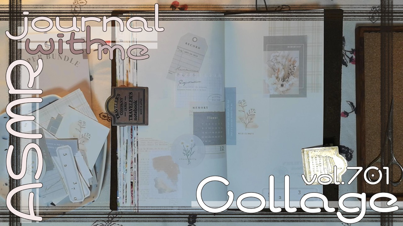 ASMR｜シンプルすぎたコラージュ｜collages｜journal with me【vol.701】