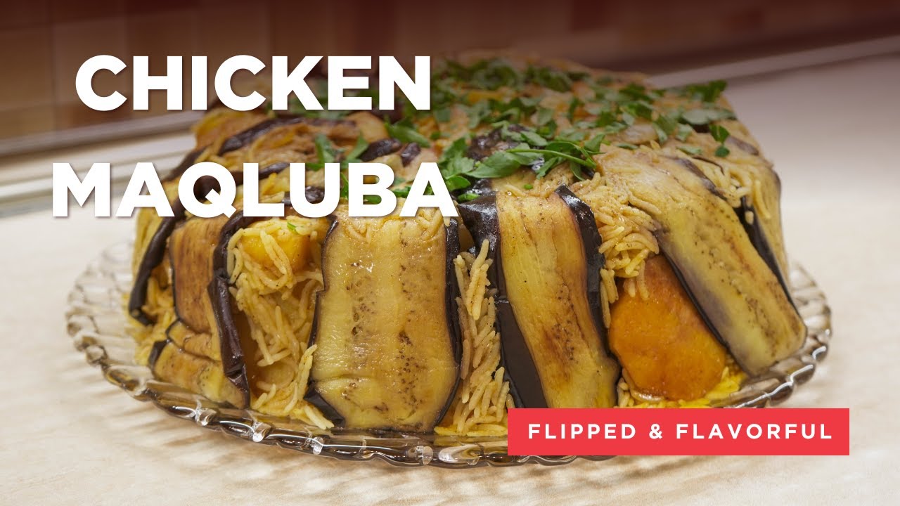 Chicken Makluba Recipe – Flipped Rice & Meat Delight | Fast and Yummy