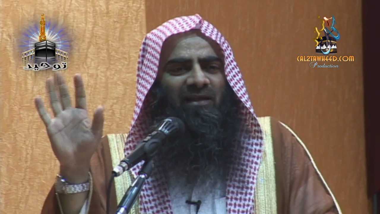 Quran Say Doori Aur Iska ElaJ by Shk Tauseef Ur Rehman