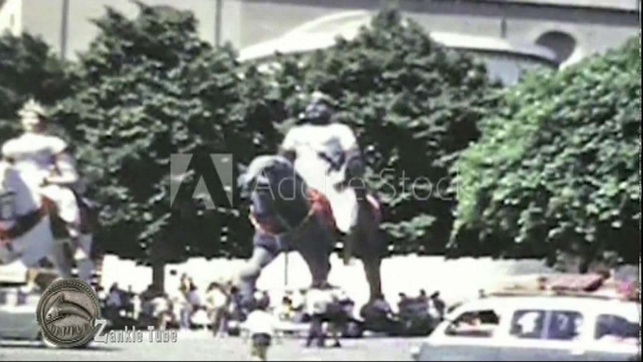 MESSINA - anni 50  Video amatoriale