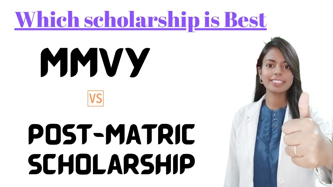 MMVY vs Post -Matric scholarship || Which scholarship is best || Medico | Arti Chandoriya...