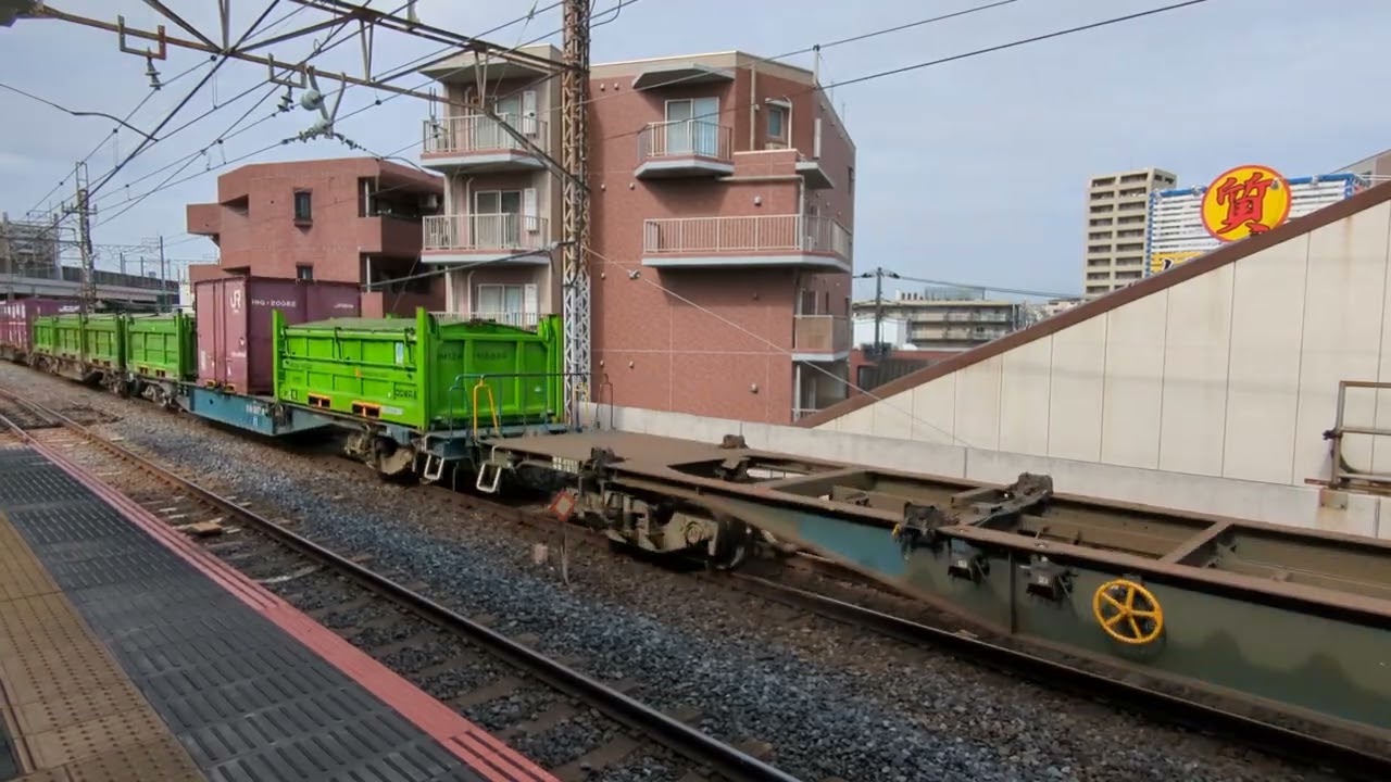 JR貨物EF210の代走としてPF型国鉄機関車のEF65-2087号機75列車　武蔵浦和駅を通過。2026.2/20(金)