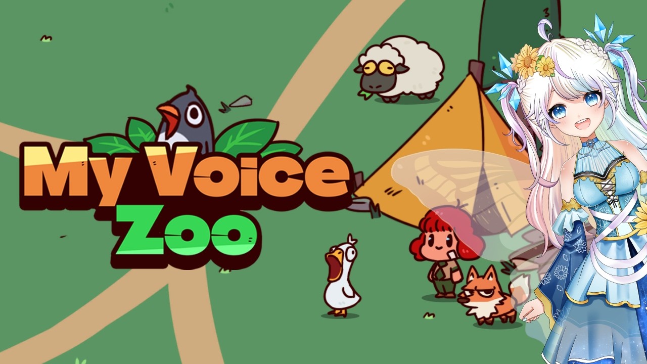 【My Voice Zoo】この動物園、全部私！！【ヒマワリ動物園】