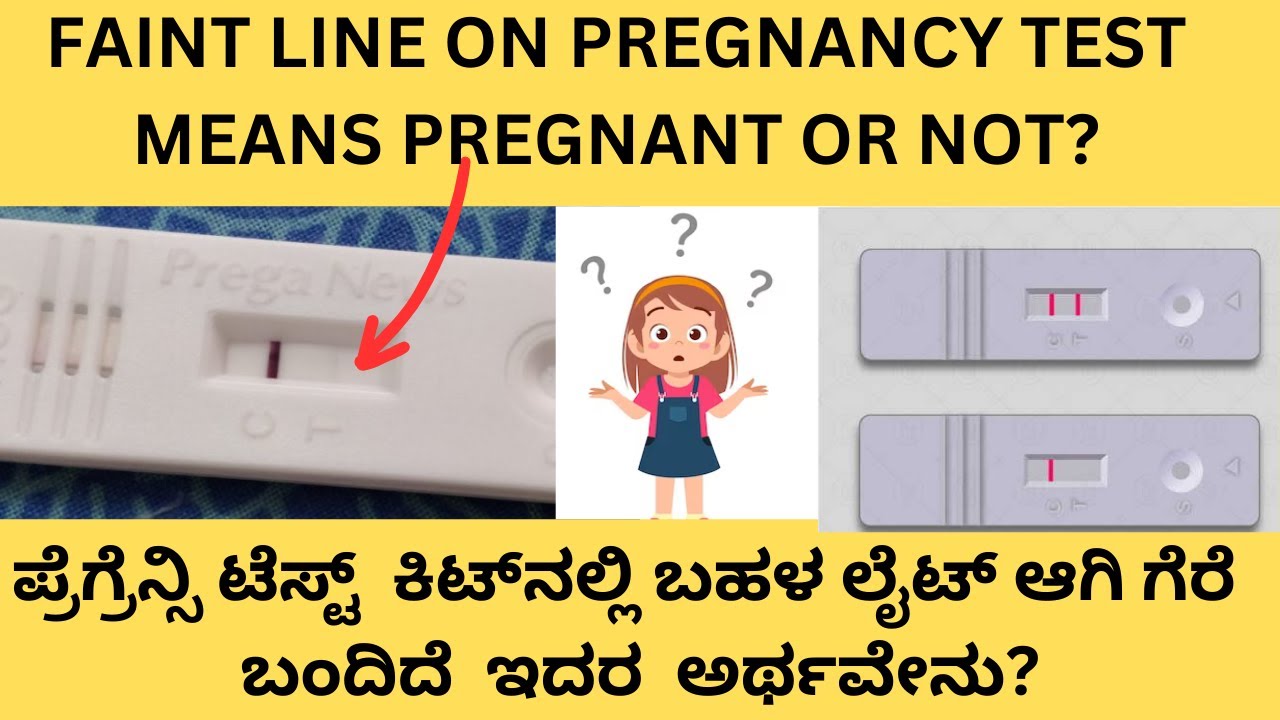 FAINT LINE IN PREGNACY TEST MEANS WHAT?AM I PREGNANT OR NOT?WHAT CAN CAUSE LIGHT PINK LINE IN UPT?