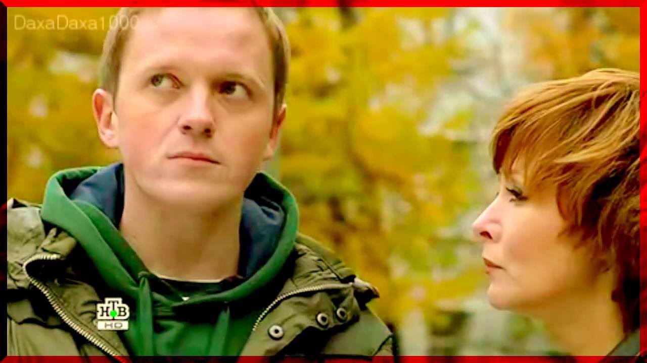Сериал Меч (The Sword)  - Лена и Дима (Lena and Dima) Don't be afraid