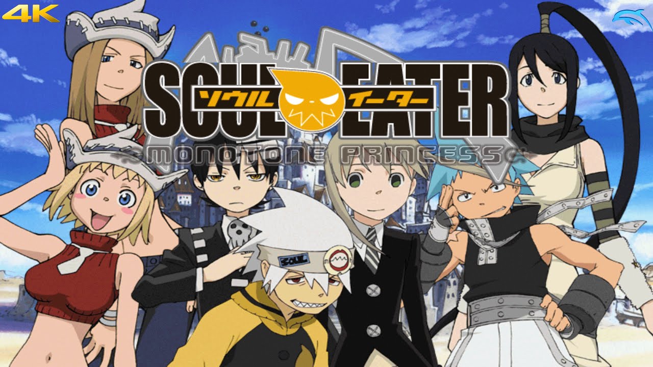 Dolphin 5.0-15744 | Soul Eater Monotone Princess 4K UHD English Patch | Wii Emulator PC Gameplay