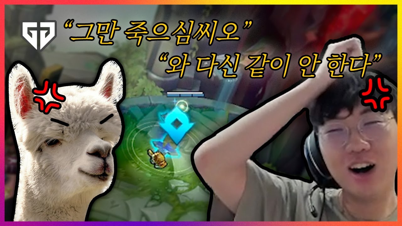 우리 다신 만나지 말자