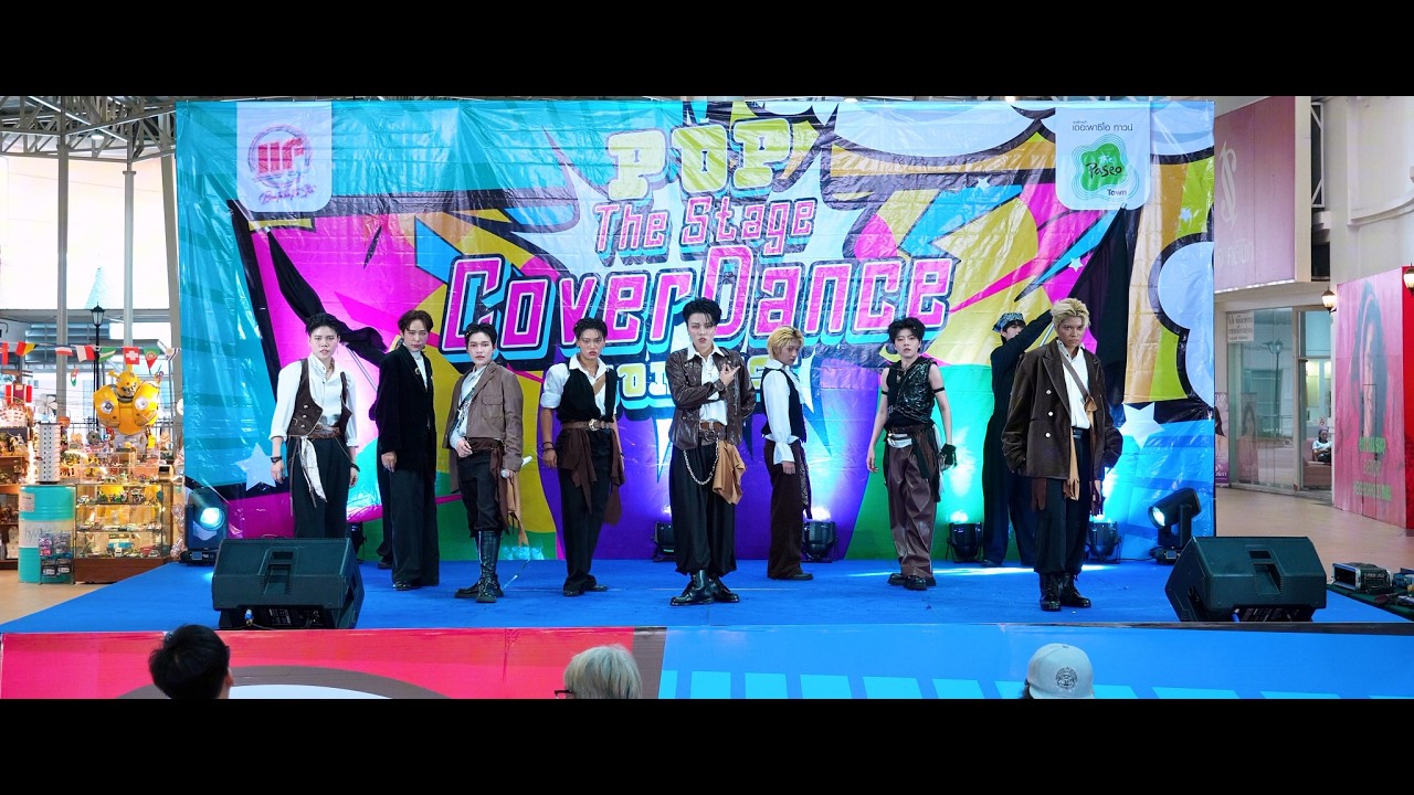 [Full Stage] 1TRACK | ATEEZ - WIN + WONDERLAND @ The Paseo Cover Dance 2026 (K-POP) | 261017