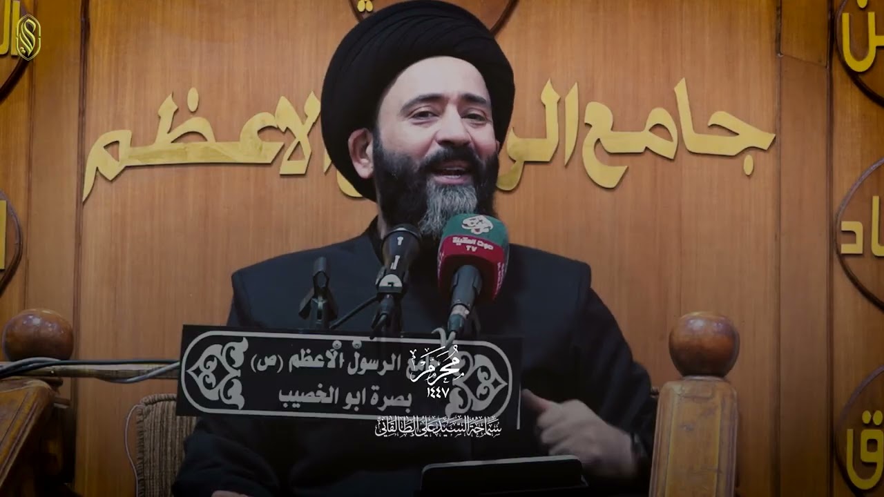 سبب عدم خروج محمد بن الحنفيه وأولاده للقتال مع الامام الحسين (ع)وهل اسس مذهب اسمه الكيسانية.