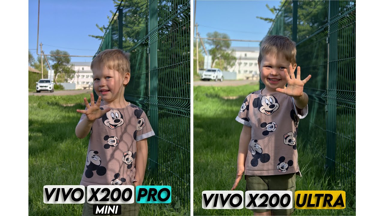 Vivo X200 Ultra vs Vivo X200 Pro Mini | Тест камер авторежим (без Pro)