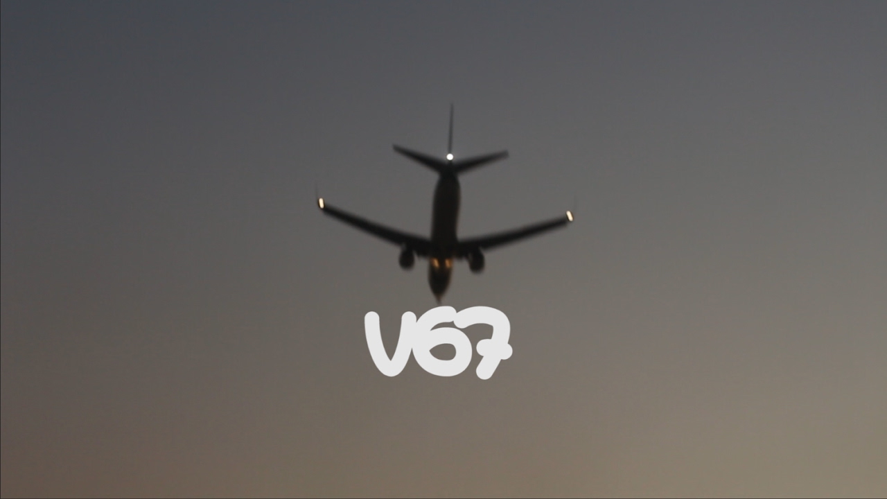 VLOG 67 - روحت لخالتي