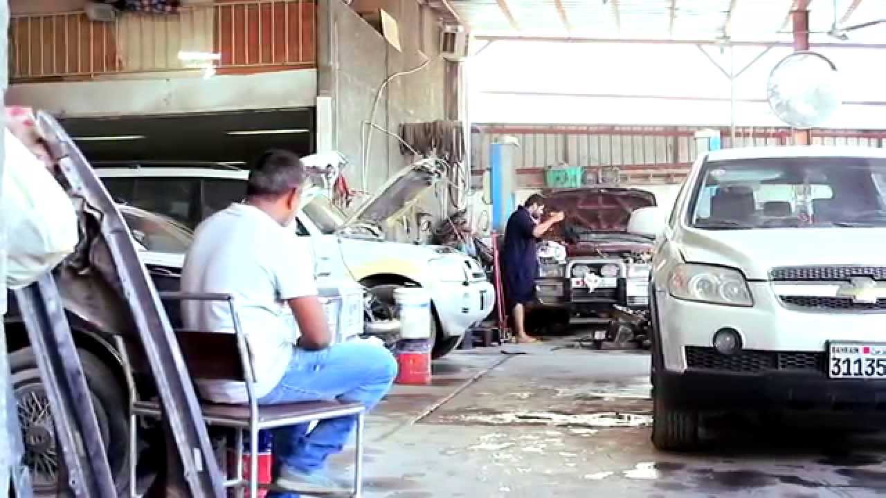الفلم الكوميدي بهدلونة