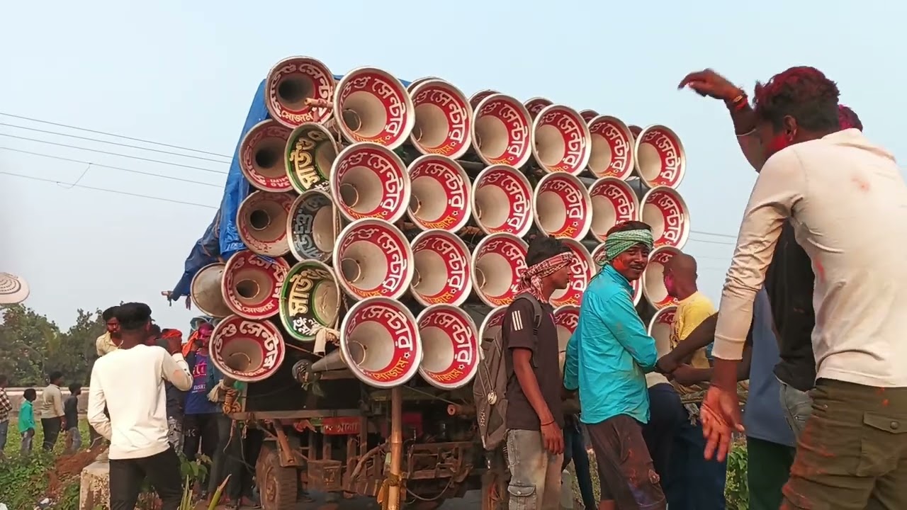 আজ বেতরা গরে রোডশো সাউন্ড সেন্টার মারাং বুরু