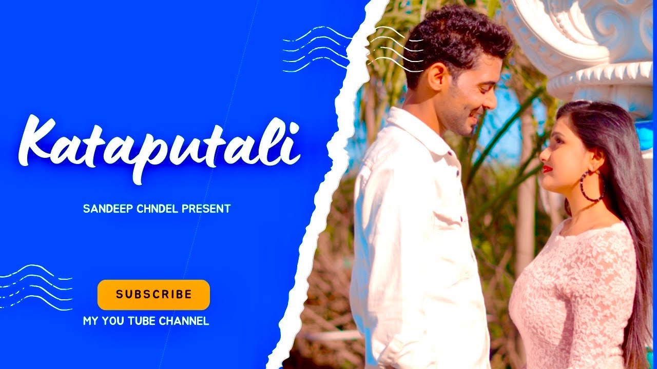 Kataputali ( कटपुतली )  Sandeep Chandel Kashish yadav// haryanvi song haryanvi 2025  // Ruhi Khan