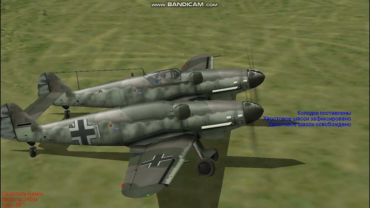 (27.03.24)перехват гидропланов МБР-2 на Messerschmitt Bf109Z