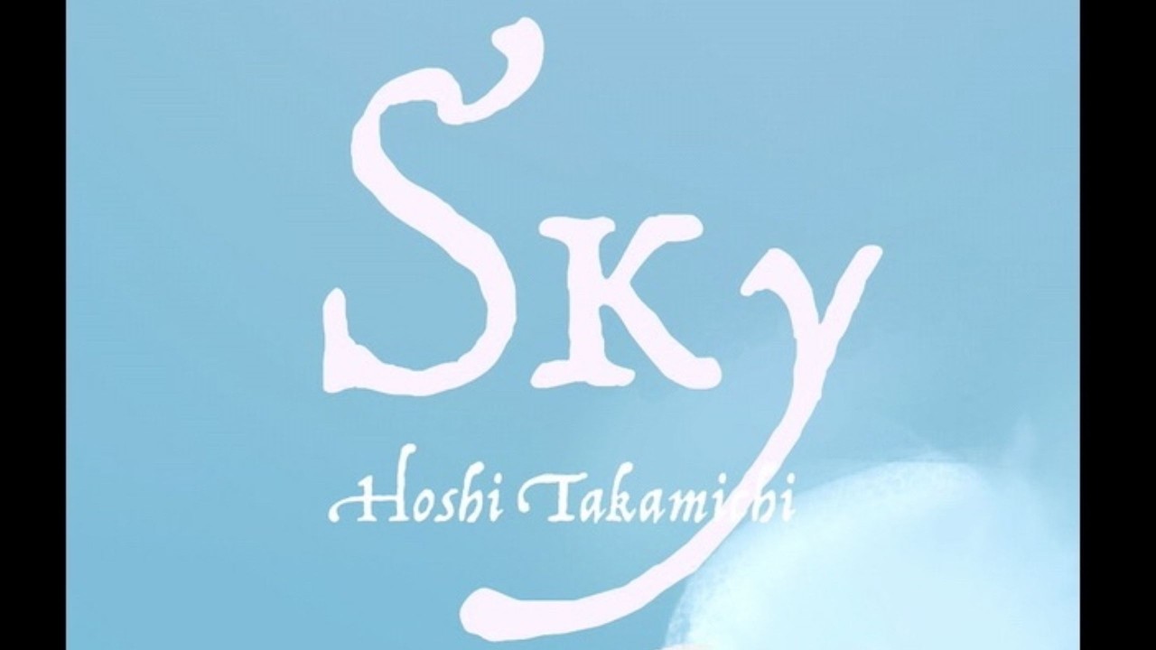 【Sky 星を紡ぐ子どもたち/参加型】キャンマラ＆季節のエリアをまったり～【キャンマラ】