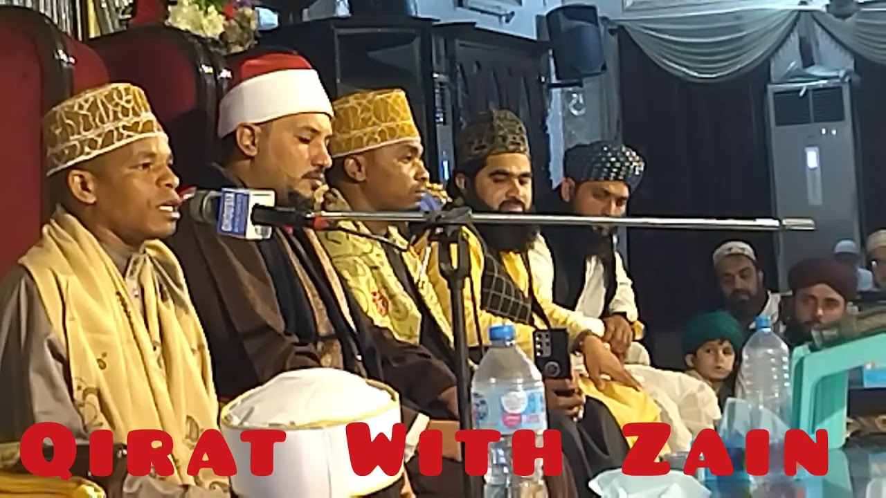Heart touching  Recitation  by Sheikh Adam Juma in Gulshan Ravi (Lahore Pakistan )2021