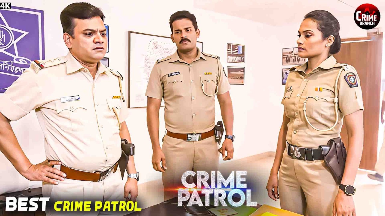 एक नजर में हुआ कांड | Best of Crime Patrol 2026 | Crime Series | Crime CIty