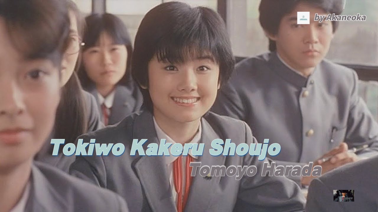 Tokiwo Kakeru Shoujo - Tomoyo Harada