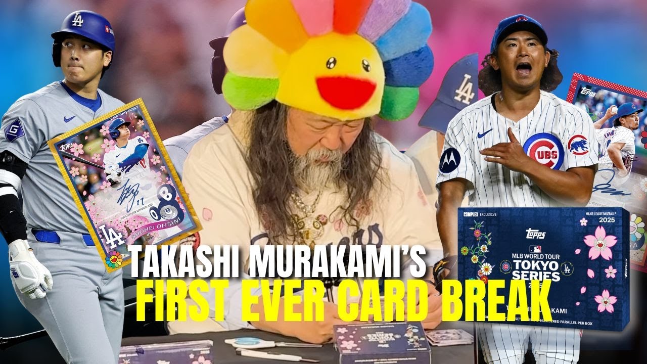Takashi Murakami's First Card Break Ever
