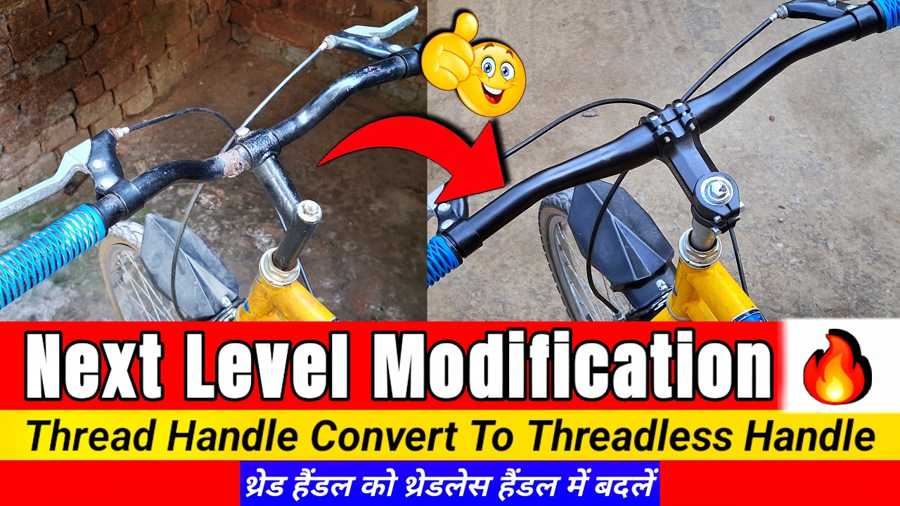 NEXT LEVEL MODIFICATION🔥NORMAL CYCLE THREAD HANDLE CONVERT TO THREADLESS HANDLE | ORIGINAL VIDEO✅️