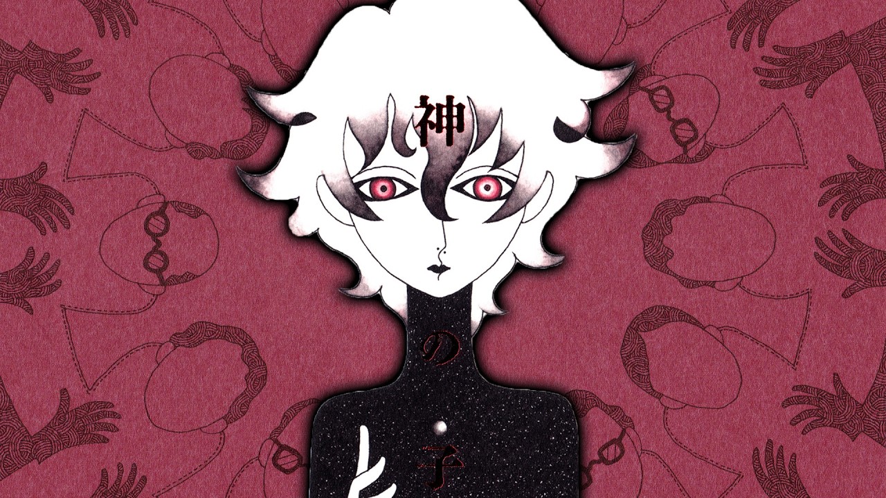 This Obscure Horror Manga Will RUIN You | Child of God EXPLAINED