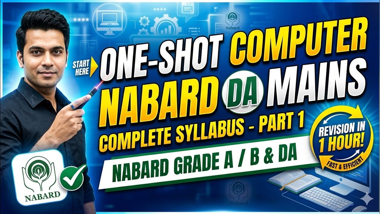COMPUTER ONE SHOT | NABARD DA MAINS | Part 1