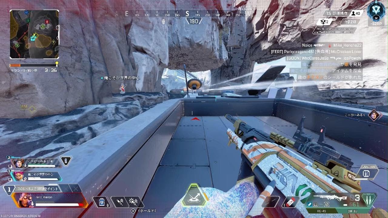 Apex Legends_20260304221730
