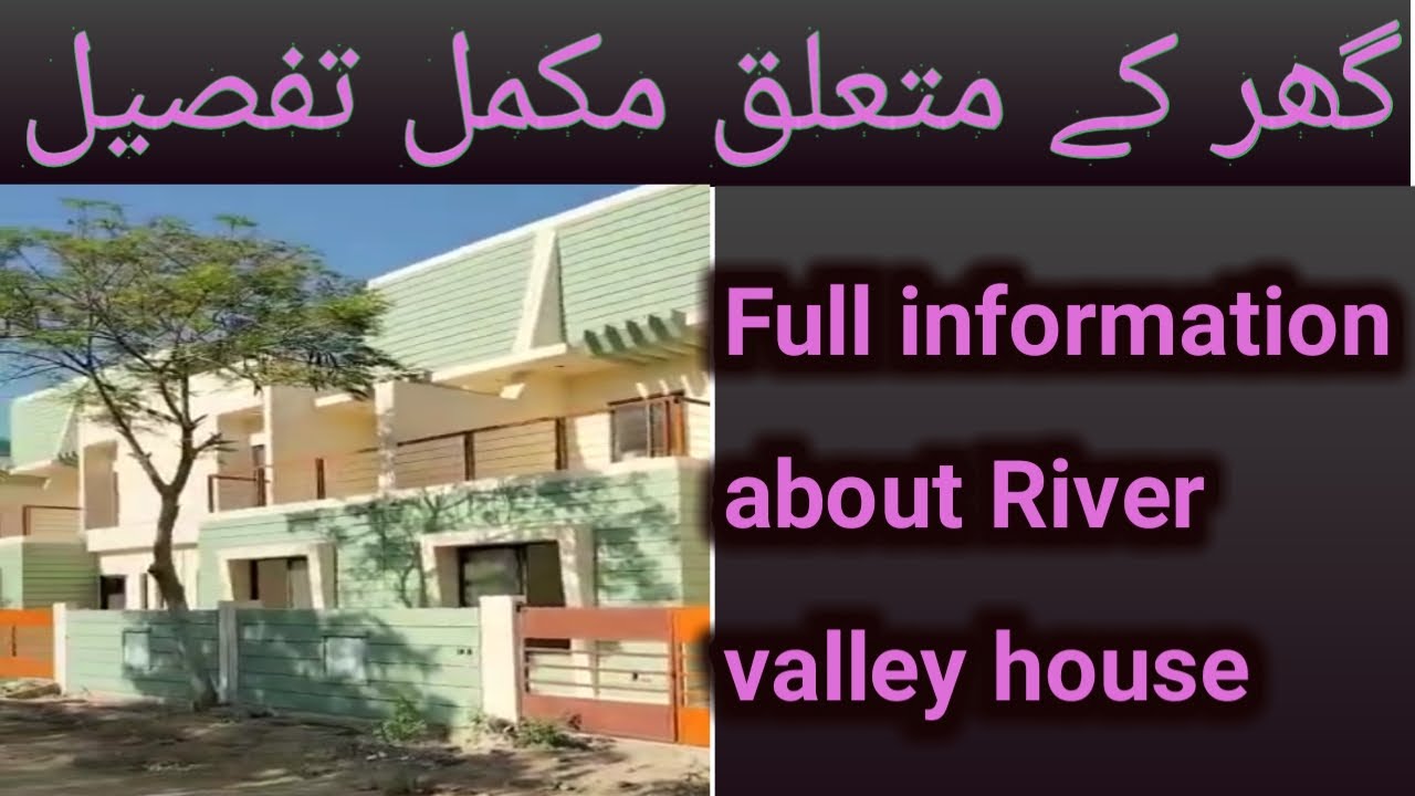 river valley new update and full information| #society #karachi #youtube #home