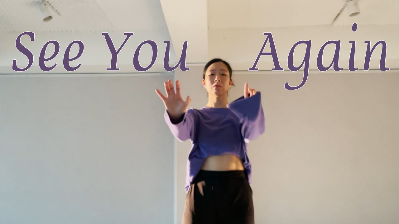 [Contemporary-Lyrical Jazz] See You Again - Charlie Puth, Wiz Khalifa | Choreography. MIA