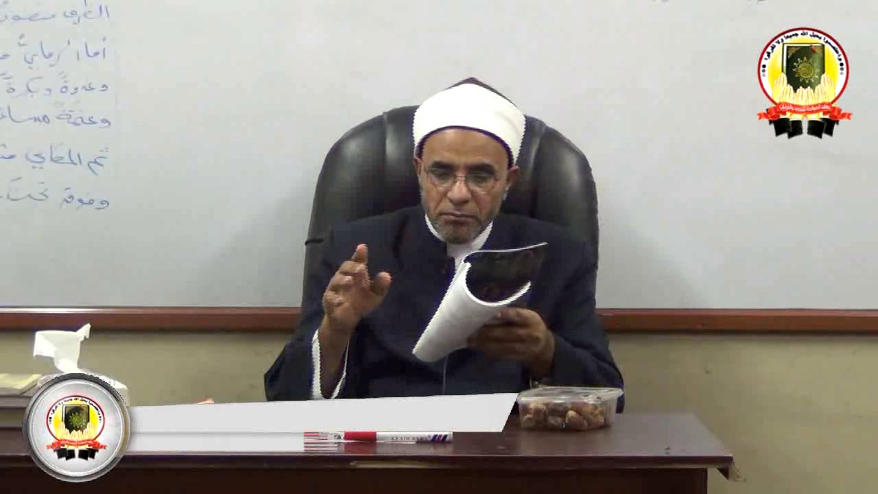 سلسلة شرح الآجرومية (23) بَابُ الظرف