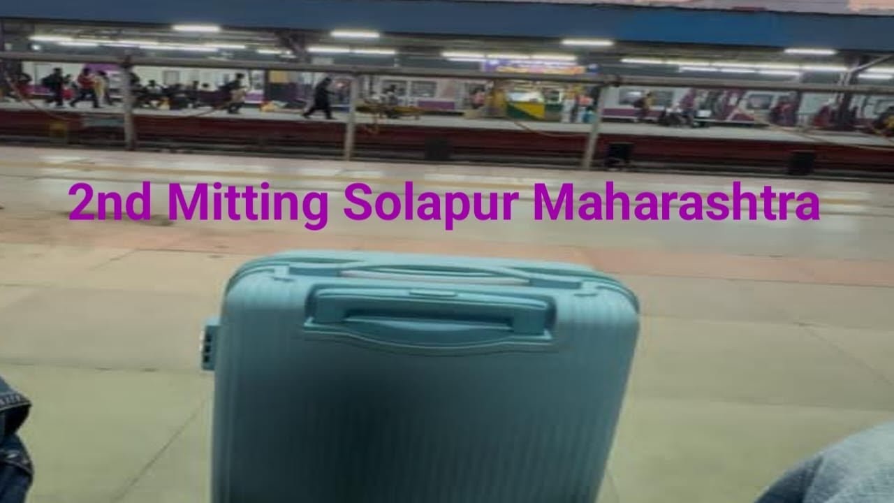 1महीने बाद ही 2nd मीटिंग महाराष्ट्र में 
