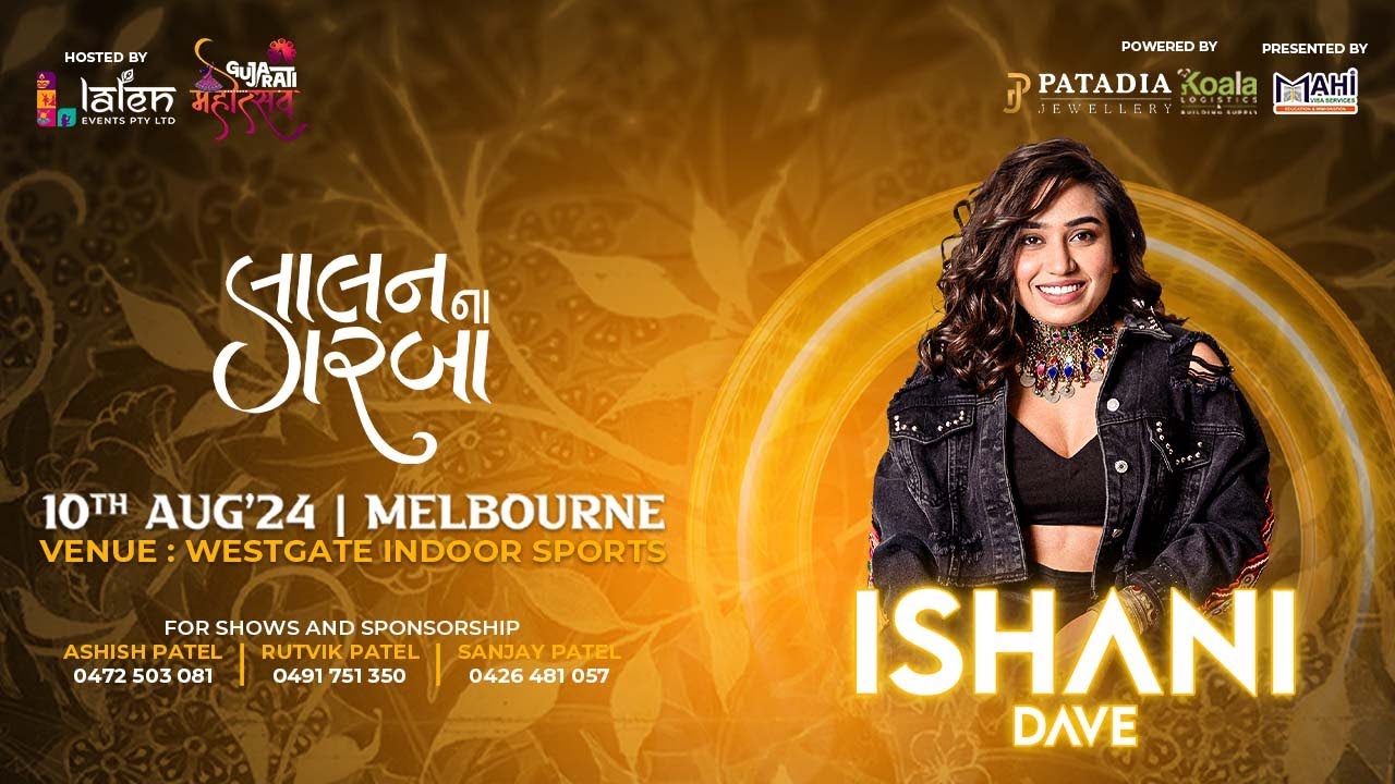 Ishani Dave Garba - Melbourne