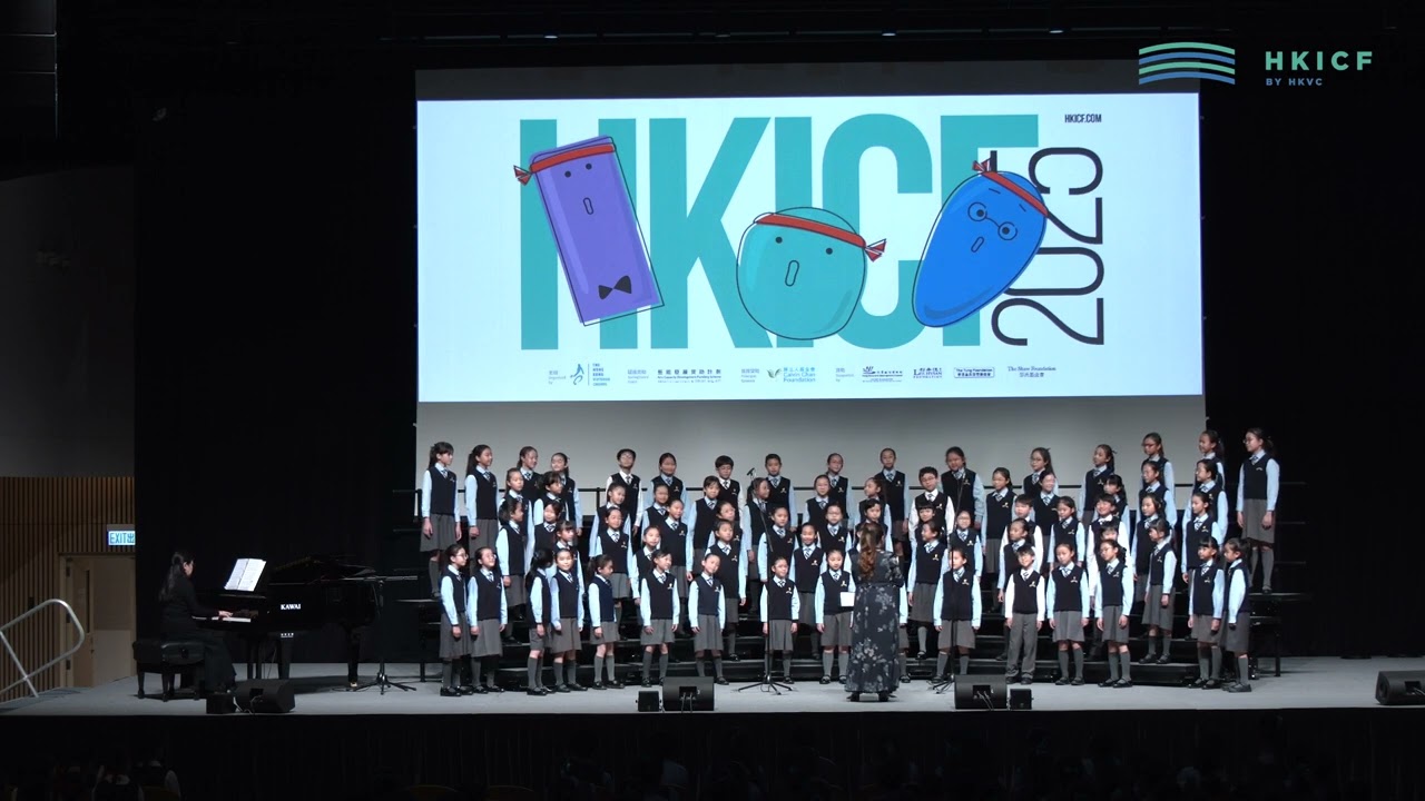 HKICF2025 比賽暨大師班 聖士提反書院附屬小學中級組合唱團 St. Stephen's College Preparatory School Intermediate Choir