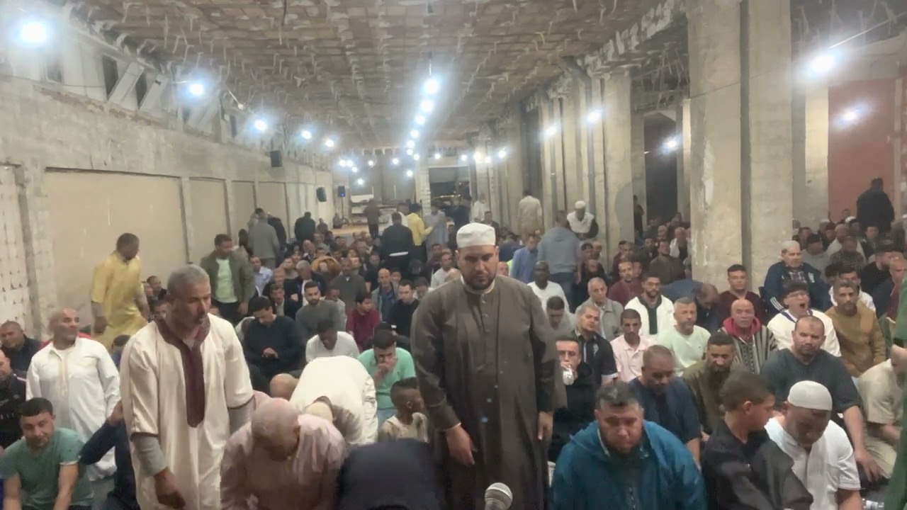 صلاة تراويح للمقرئ محمد أمزكل بمسجد النور بألكانتي