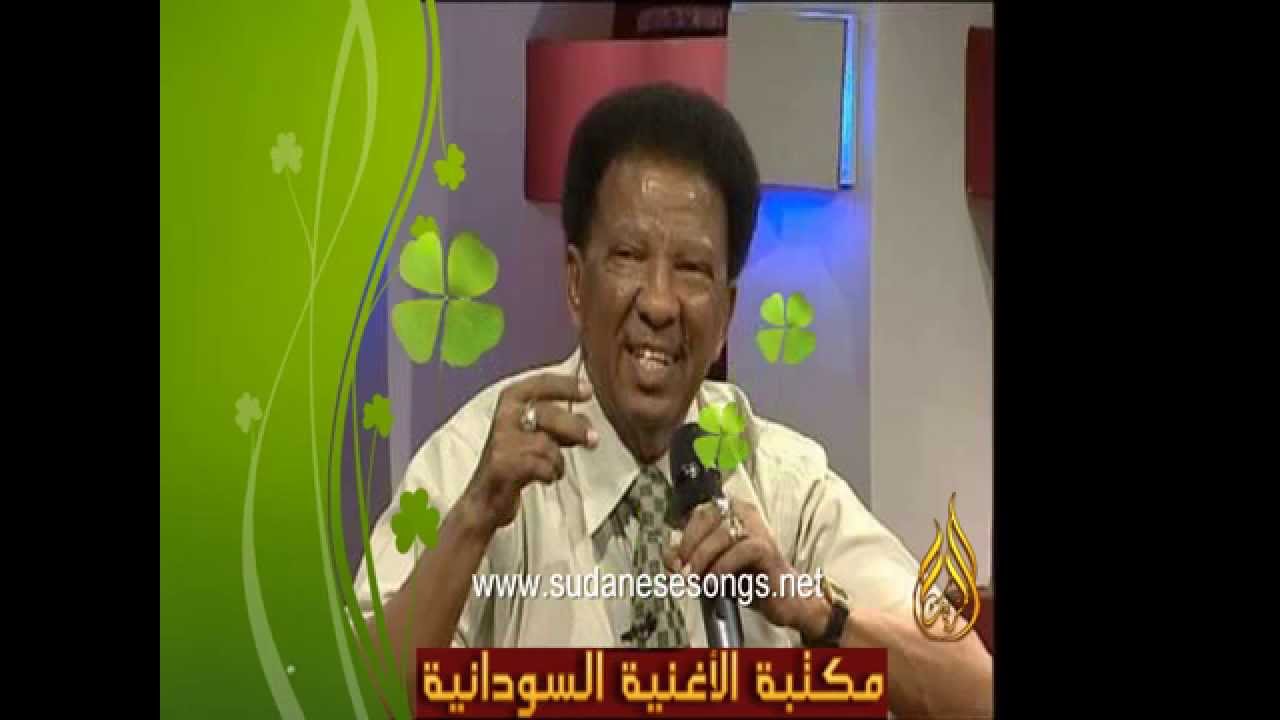 سلم بي عيونك  - حمد الريح  - محمد احمد سوركتي و ناجي القدسي