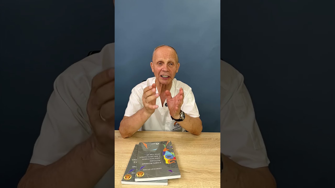 О чем сигналят трещины на ногтях #ногти #сера #дефицит #здоровье #красота #минералы #мамам #кишечник