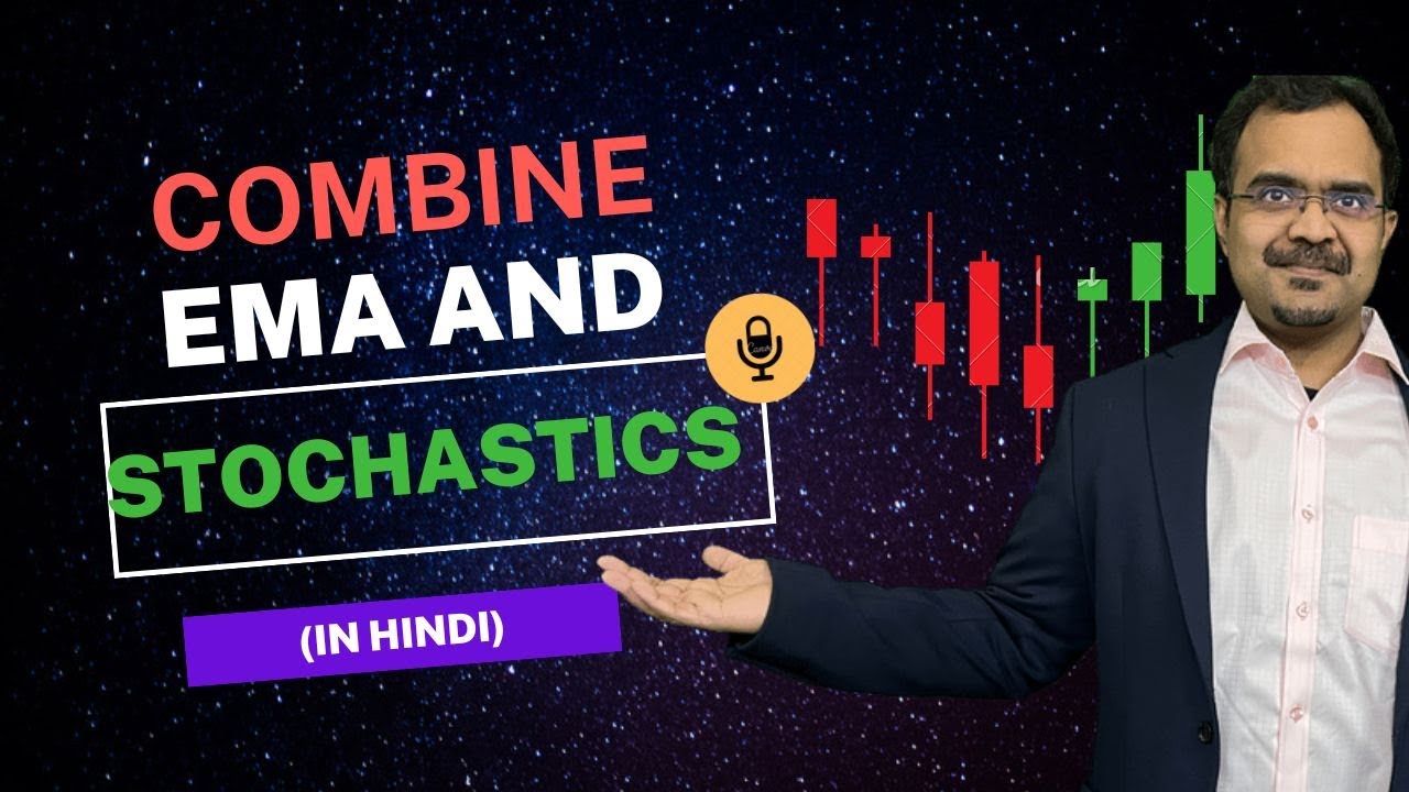 Intraday Strategy using Stochastics and EMA (Hindi)