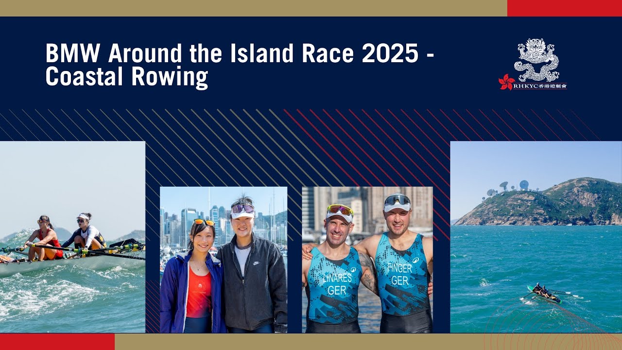 ATIR Rowing 2025 Wrap up