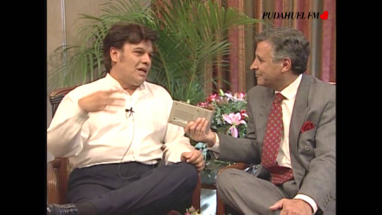 Entrevista Pablo Aguilera a Juan Gabriel